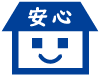 外壁安心くん